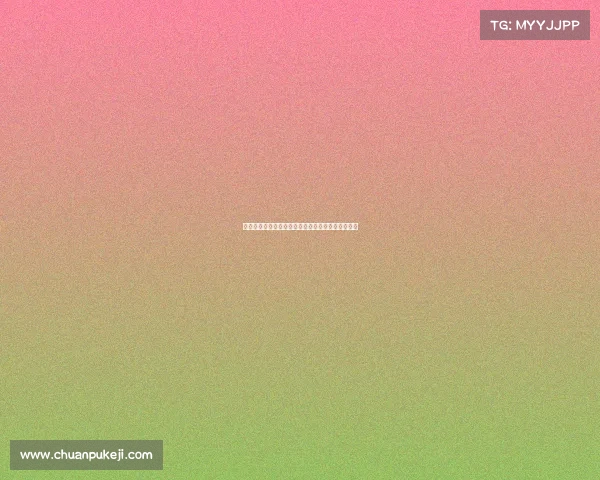 积极电子竞技俱乐部周边电子竞技俱乐部价值排行榜